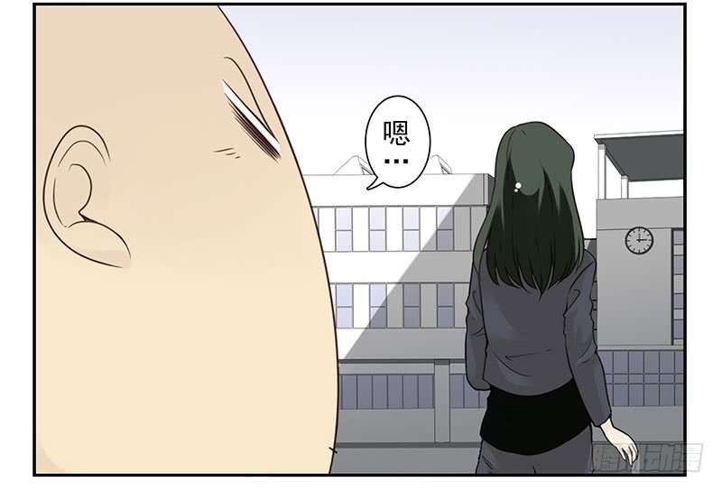 大学篇01-女子学院？-第270话