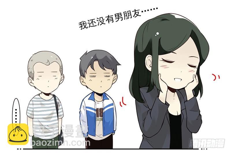 大学篇01-女子学院？-第270话