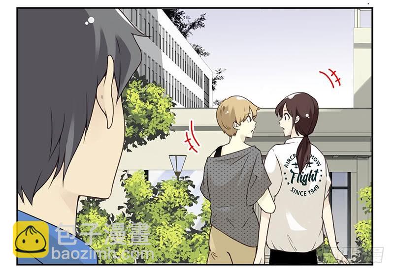 大学篇05-06：真平&hellip;&hellip;-第272话