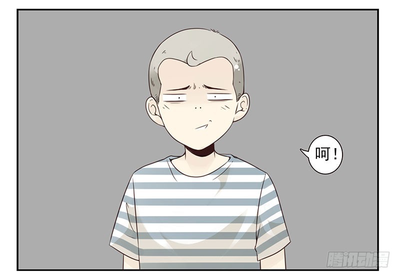 大学篇05-06：真平&hellip;&hellip;-第272话