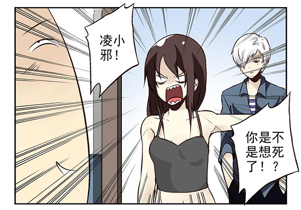 第二季：第二十二话-第30话