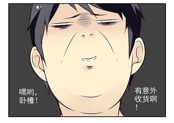 第二季：第二十二话-第30话