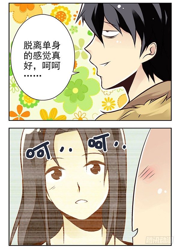 第二季：第二十二话-第30话