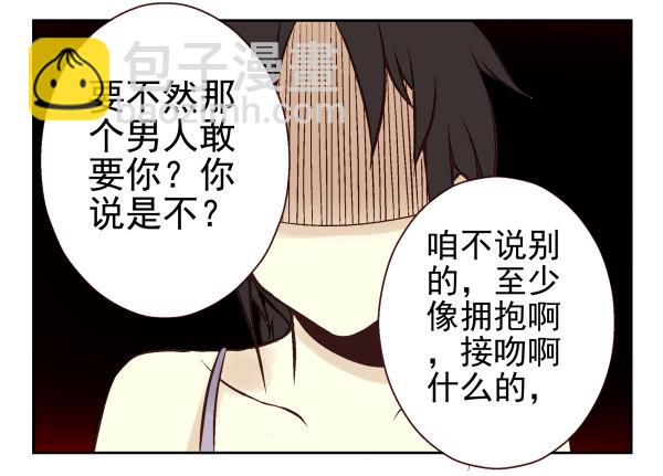 第一季：31-40(1/3)-第4话