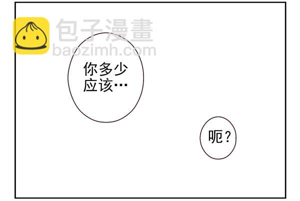 第一季：31-40(1/3)-第4话