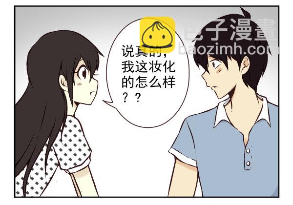 第一季：31-40(1/3)-第4话