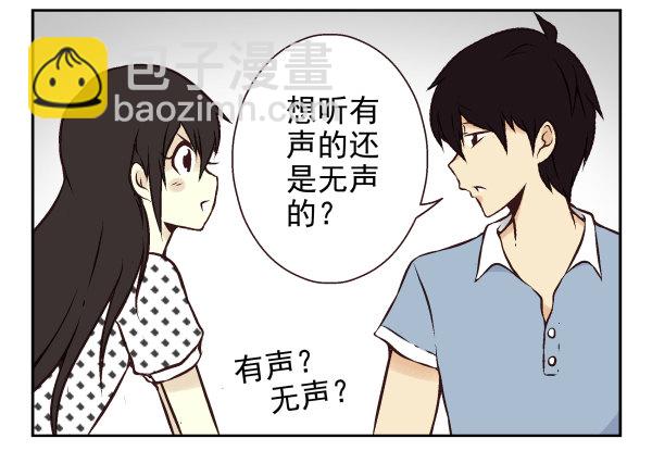 第一季：31-40(1/3)-第4话
