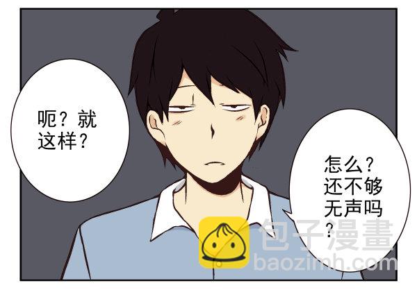 第一季：31-40(1/3)-第4话