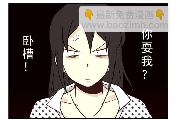 第一季：31-40(1/3)-第4话