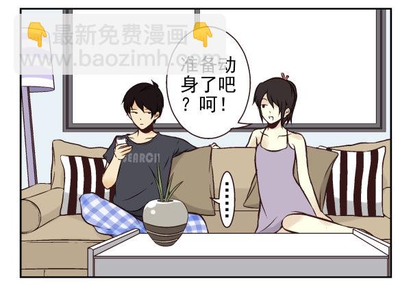 第一季：31-40(1/3)-第4话