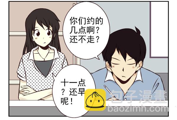 第一季：31-40(1/3)-第4话