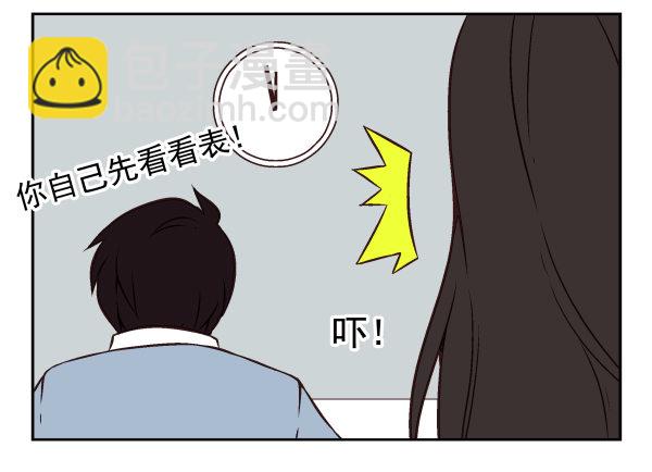 第一季：31-40(1/3)-第4话