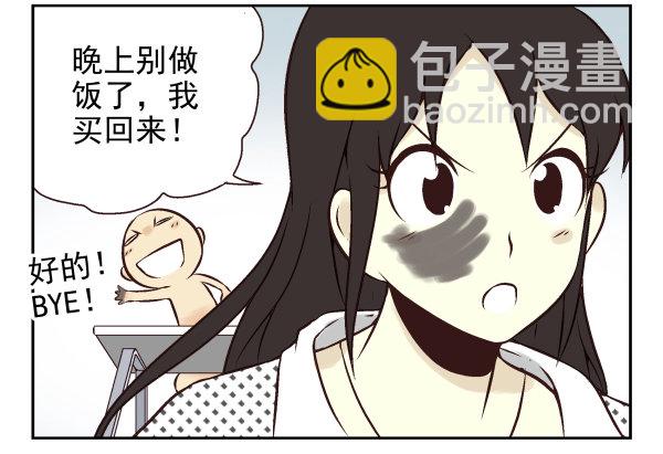 第一季：31-40(1/3)-第4话