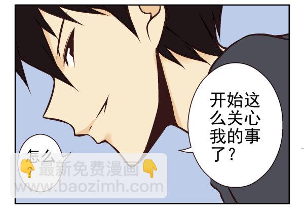 第一季：31-40(1/3)-第4话