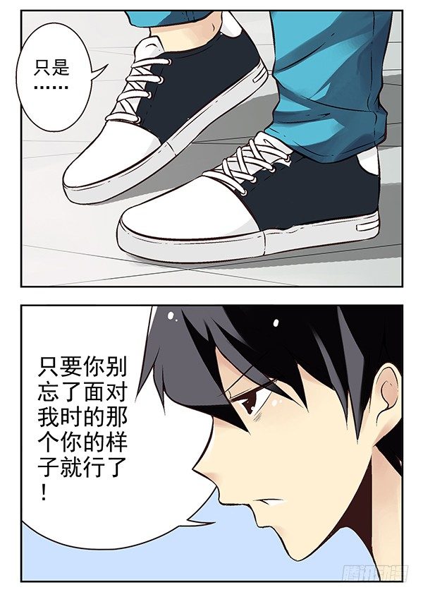 第二季：第二十四话-第32话