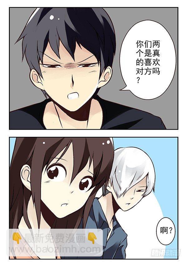 第二季：第二十四话-第32话