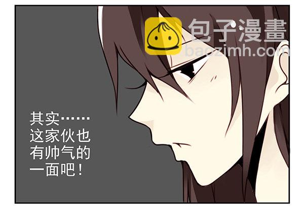 第二季：第二十六话-第34话
