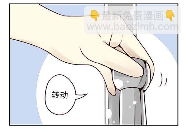 第二季：第二十六话-第34话