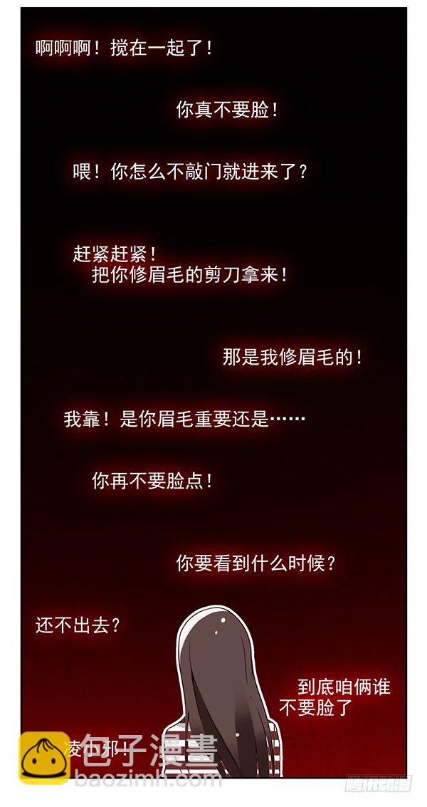 第二季：第二十六话-第34话
