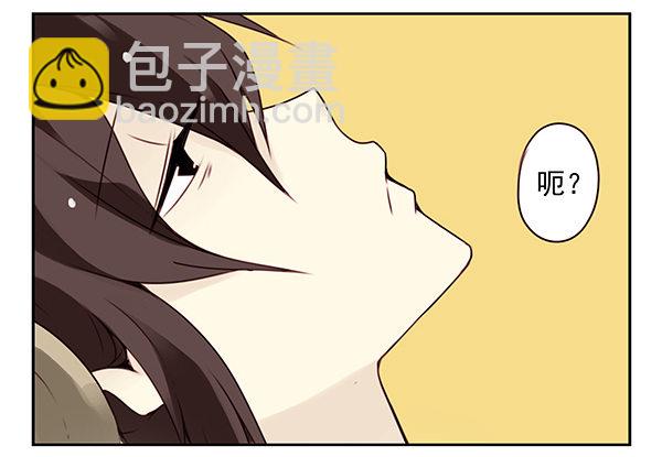 第二季：第二十六话-第34话