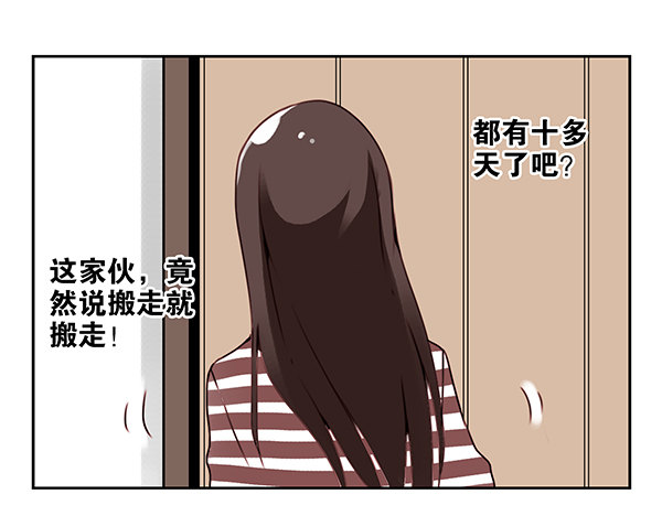 第二季：第二十六话-第34话