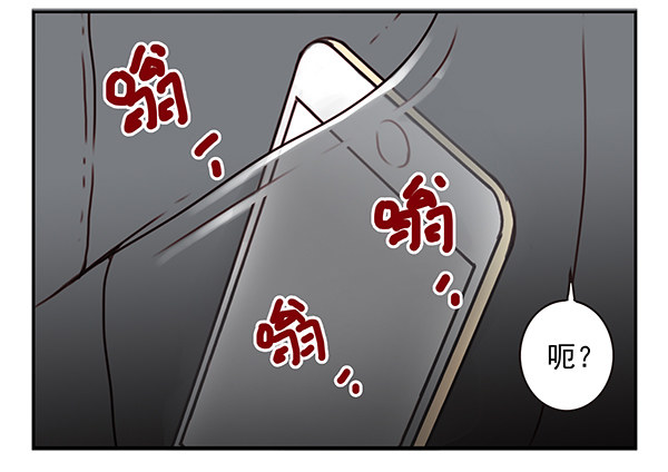 第二季28：仙仙的信息-第36话