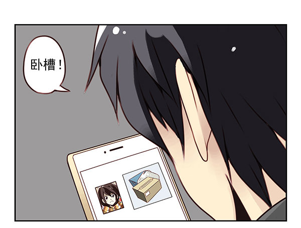 第二季28：仙仙的信息-第36话