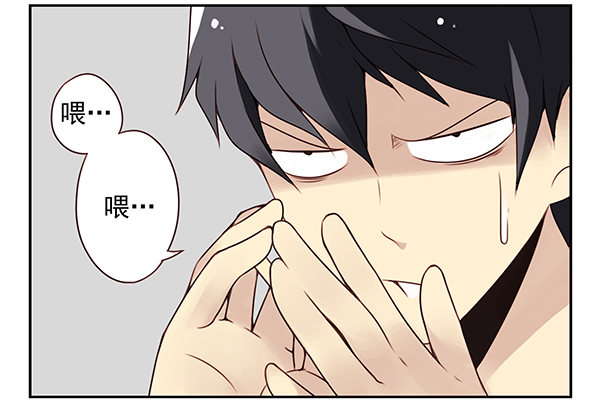 第二季28：仙仙的信息-第36话