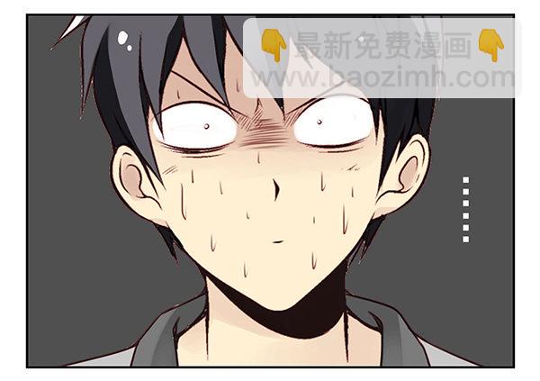 第二季28：仙仙的信息-第36话