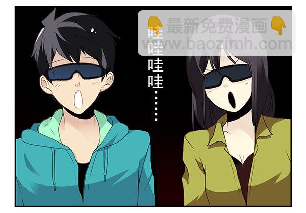第二季32：老地方见-第40话