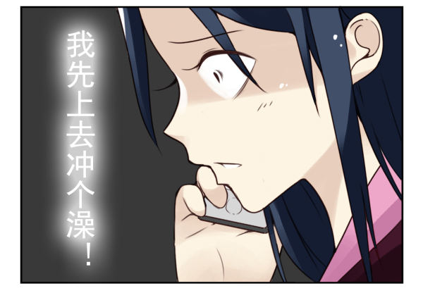 第二季34:凡班长-第42话