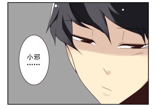 第二季36:要不要搬回来？-第44话