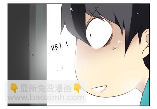 第二季36:要不要搬回来？-第44话