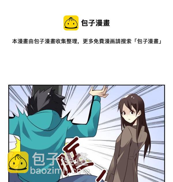 第二季36:要不要搬回来？-第44话