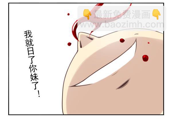 第二季36:要不要搬回来？-第44话