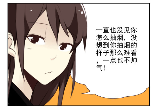 第二季38：自欺欺人-第46话