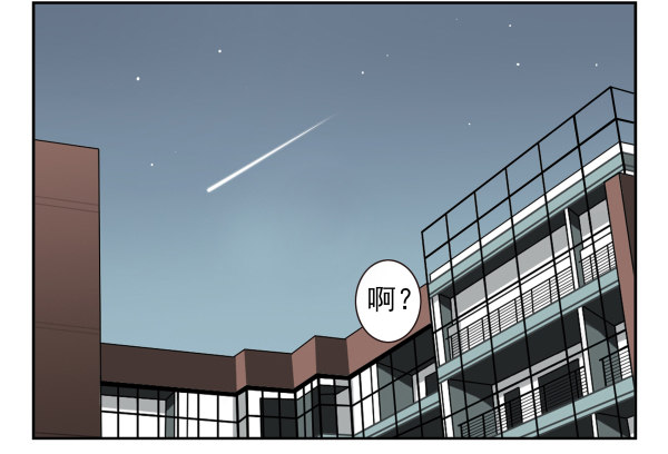 第二季38：自欺欺人-第46话