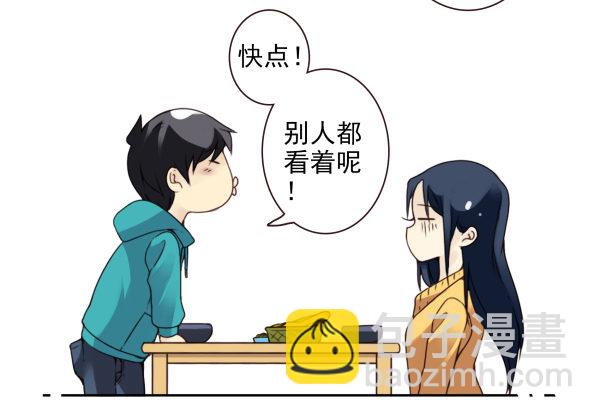 第二季40:原谅我吧！-第48话