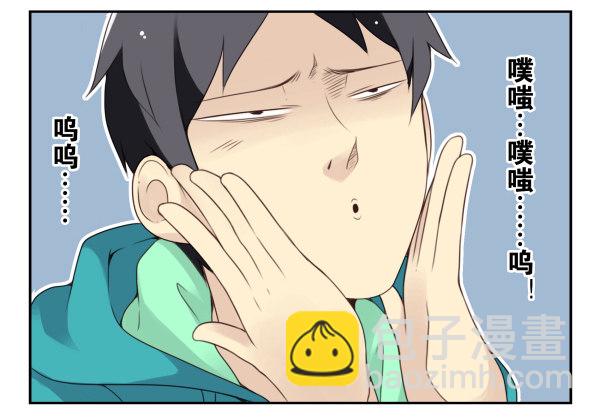 第二季40:原谅我吧！-第48话