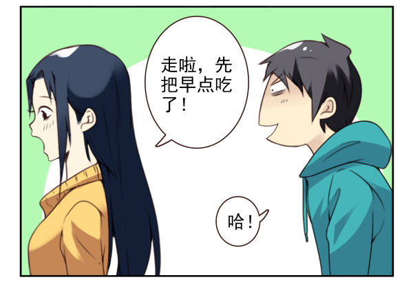 第二季40:原谅我吧！-第48话