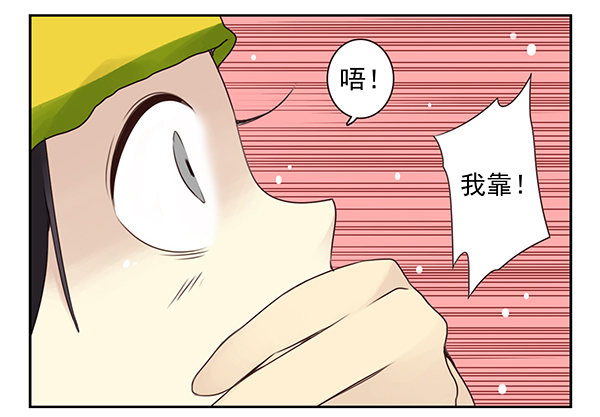 第二季42:鬼鬼祟祟-第50话