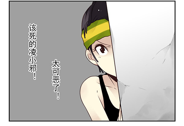 第二季42:鬼鬼祟祟-第50话