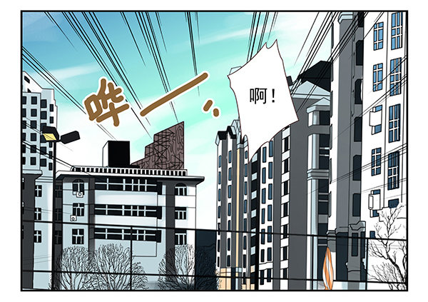 第二季42:鬼鬼祟祟-第50话