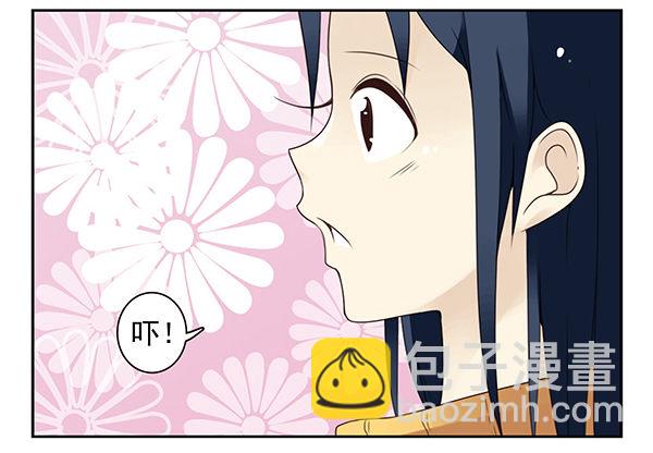 第二季42:鬼鬼祟祟-第50话