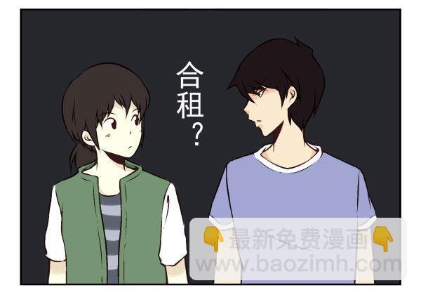 第一季：51-60(1/3)-第6话