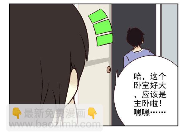 第一季：51-60(1/3)-第6话