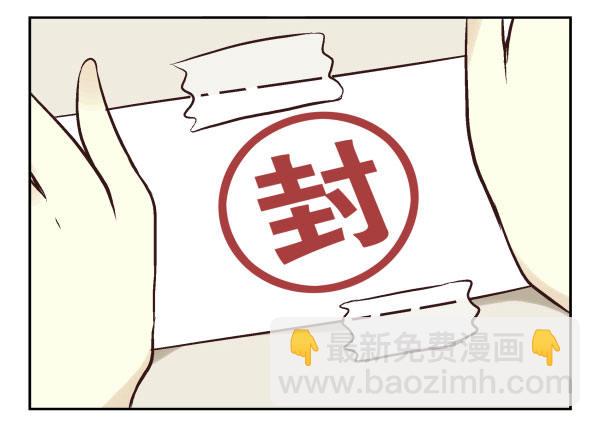 第一季：51-60(1/3)-第6话