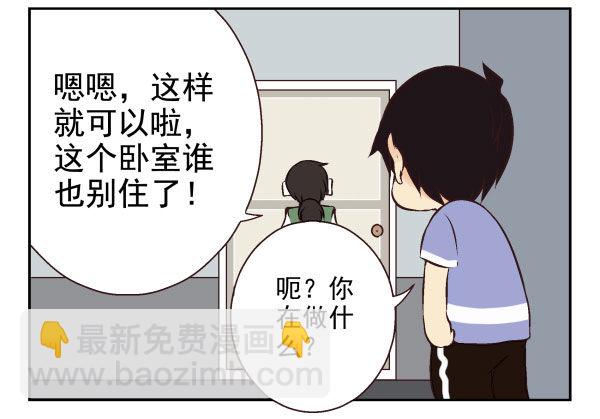 第一季：51-60(1/3)-第6话