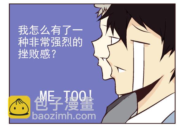 第一季：51-60(1/3)-第6话