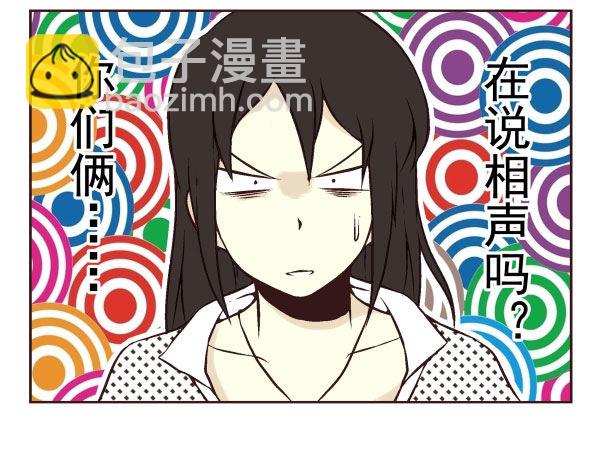 第一季：51-60(1/3)-第6话